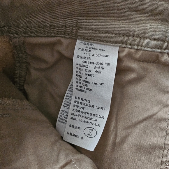 Abercrombie & Fitch Y2K Tan Mini Shorts Womens size 4 Embroidered Logo Cotton - Picture 4 of 7